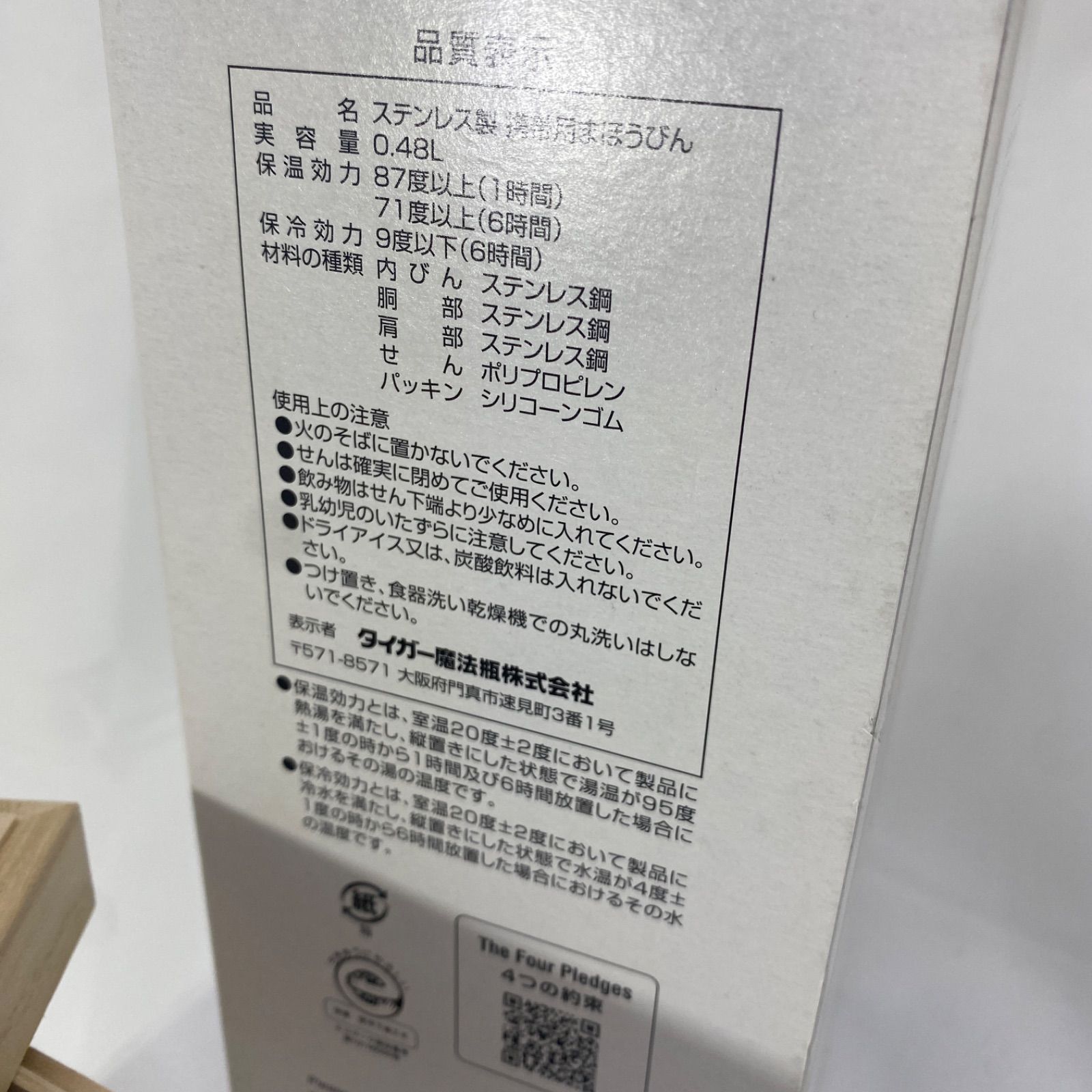 京友禅