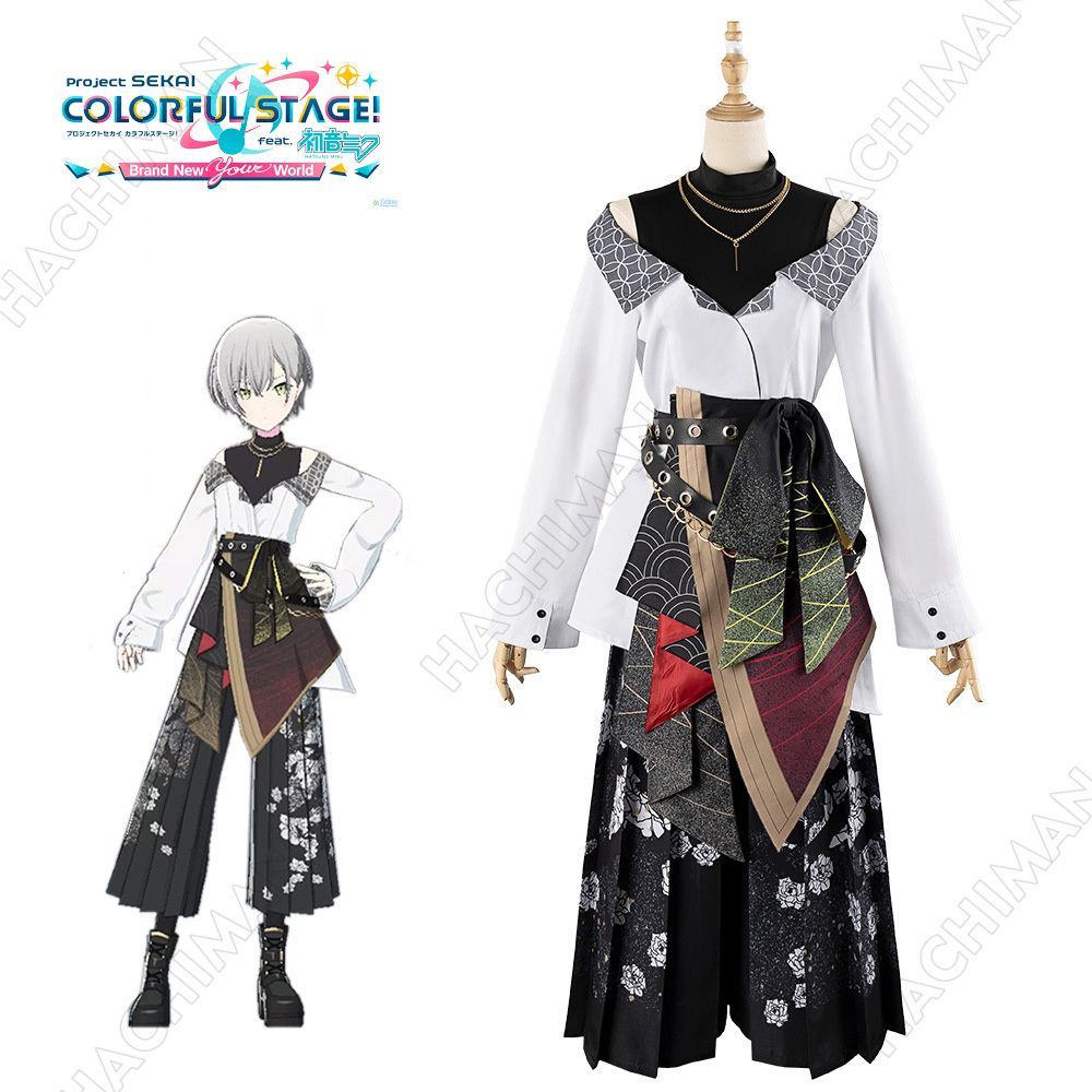 プロセカ 日野森志歩 ベース コスプレ Amazon.co.jp: 日野森志歩