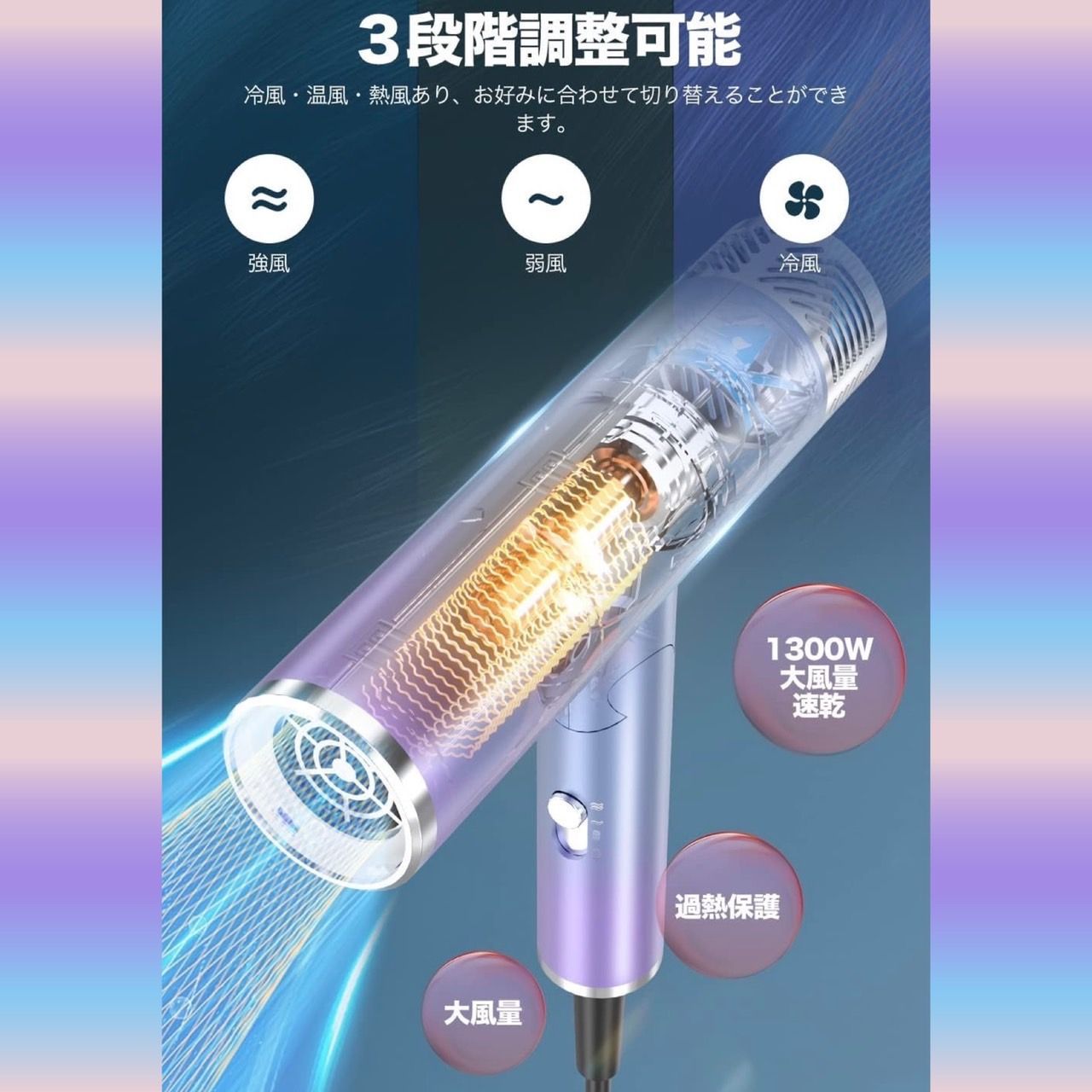 ❤ハイクオリティでプロフェッショナルなヘアサロン仕様♪❤プロ用ヘア