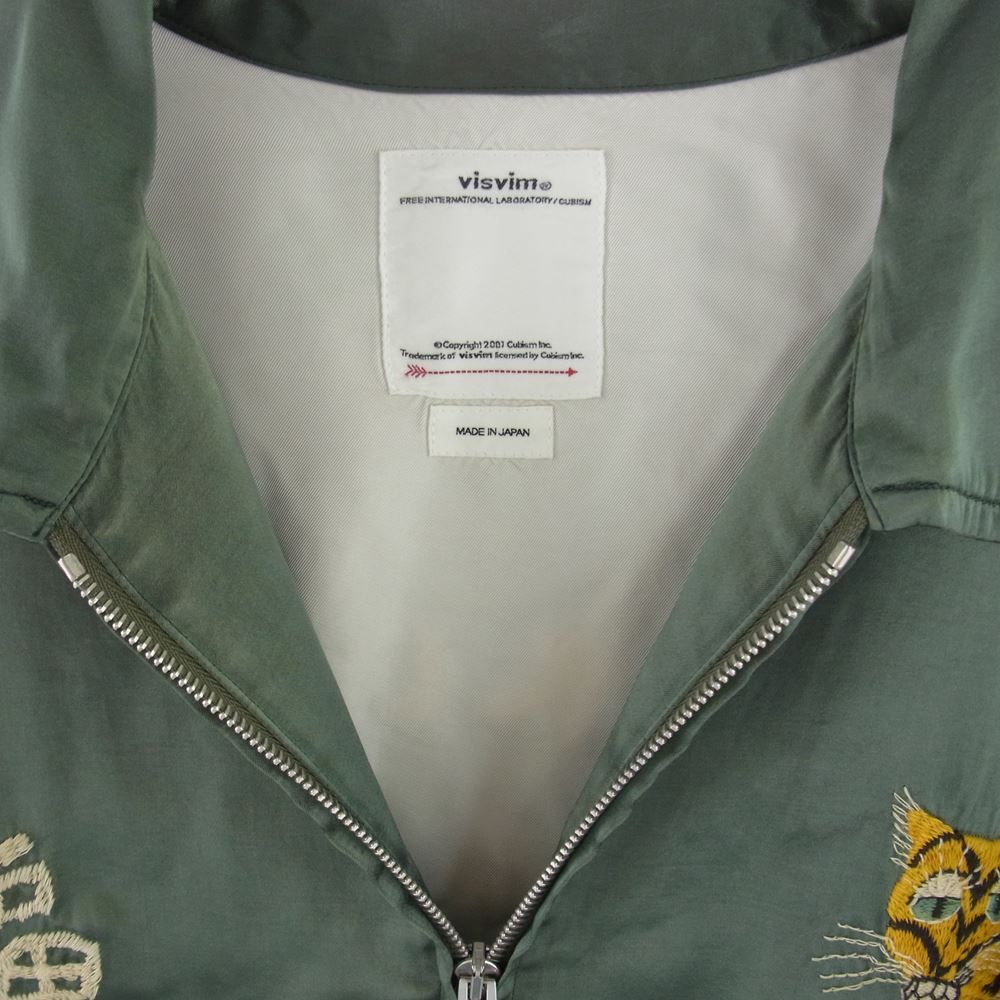 ビズビムvisvim REDSUN SOUVENIR JKT スーベニア