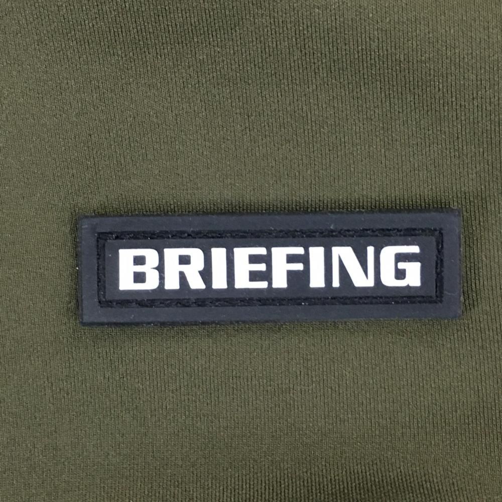 BRIEFING