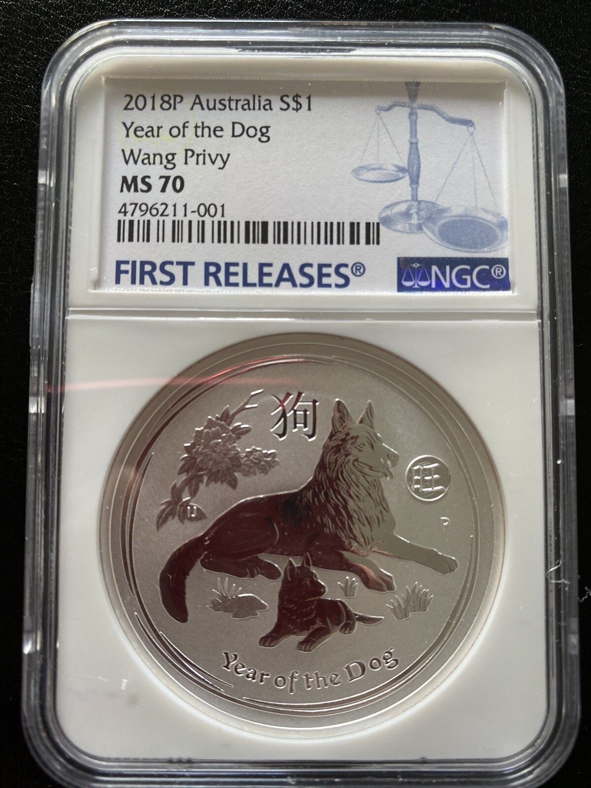 2018-P Atralia Year of Dog 1 oz Silver Lunar Wang Privy $1 Coin NGC MS70