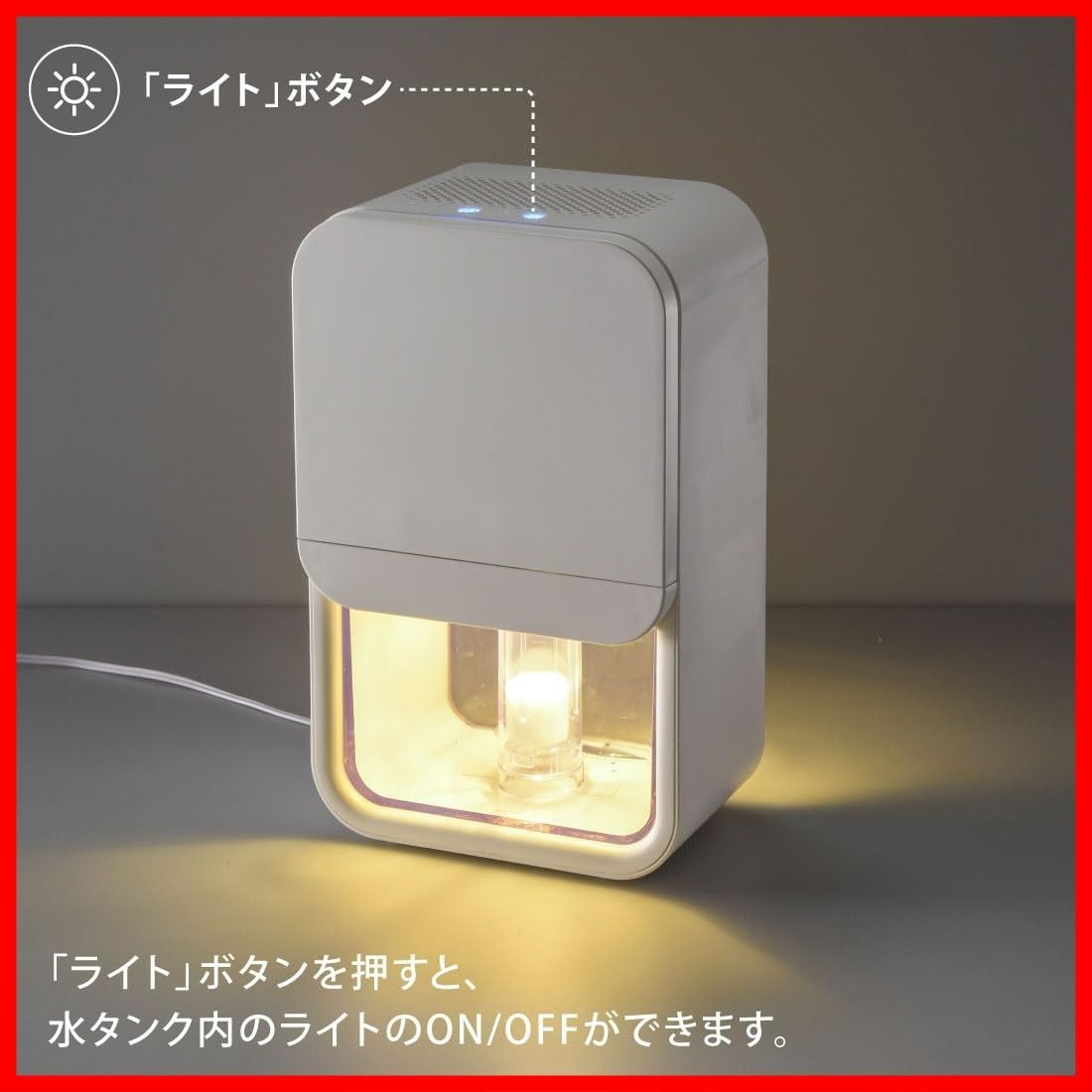湿気取り 繰り返し使える