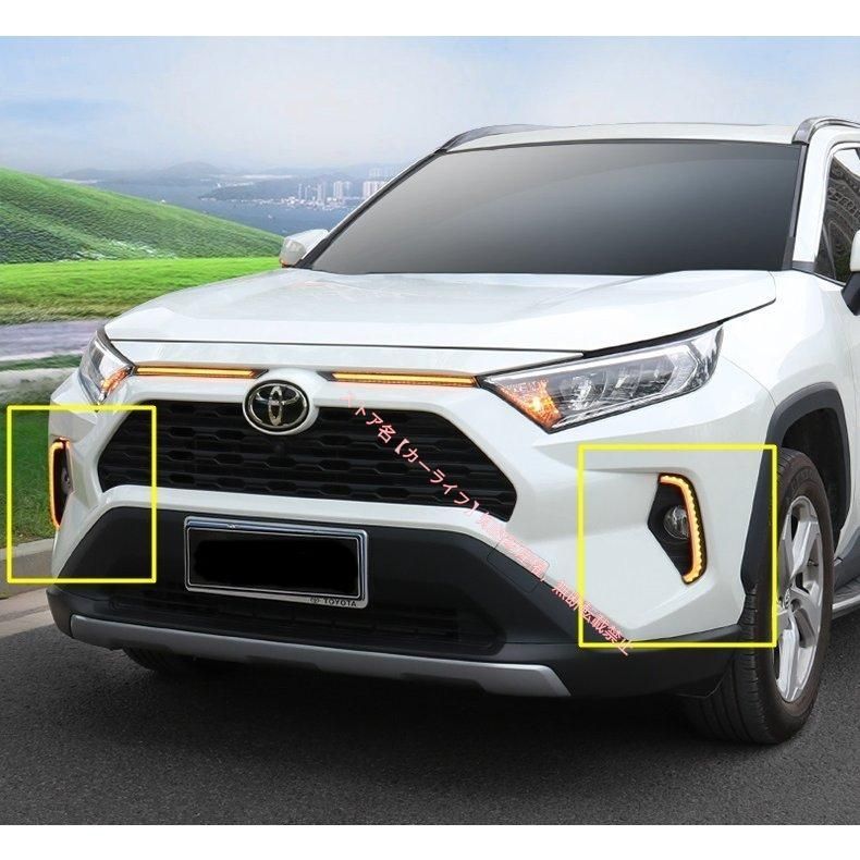 シーケンシャルウインカー