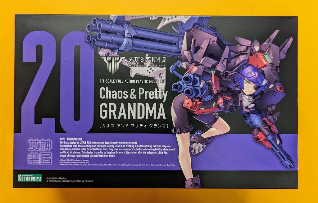 コトブキヤ 1/1 Chaos & Pretty グランマ 「メガミデバイス