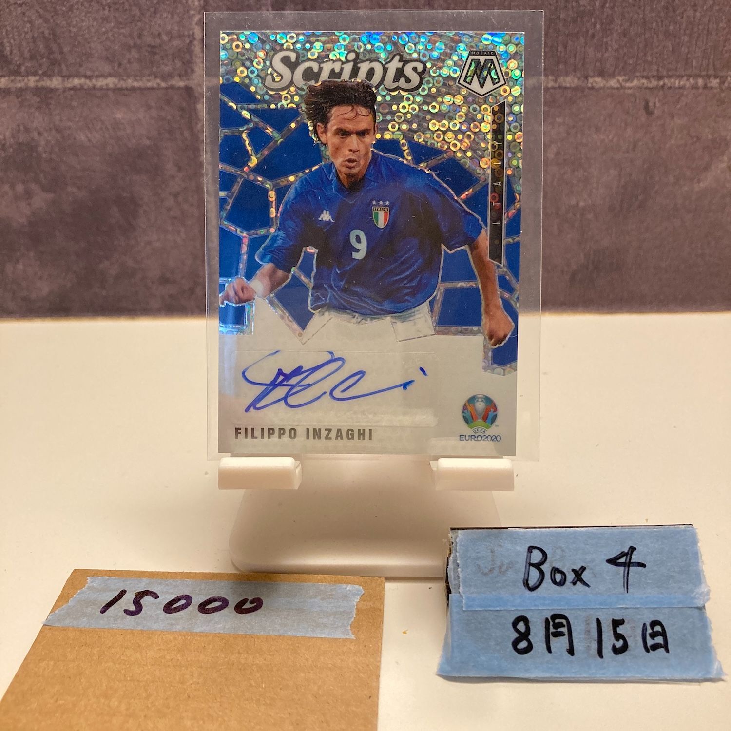 22-23 Panini RIO FERDINAND 直筆サインカード 25シリ 2025年最新】ファーディナンド サインの人気アイテム - メルカリ