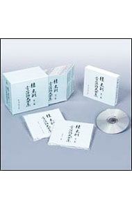 CD 桂米朝 桂米朝 上方落語大全集 第一期