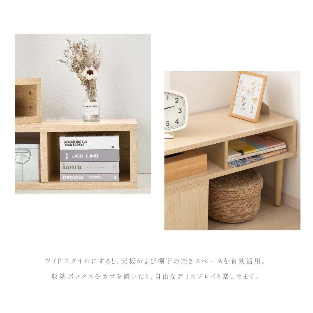 アドアプステレビ台