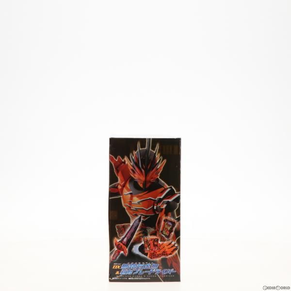 【中古】[TOY]プレミアムバンダイ限定 変身ベルト DX無銘剣虚無&覇剣ブレードライバー 仮面ライダーセイバー/聖刃 完成トイ バンダイ