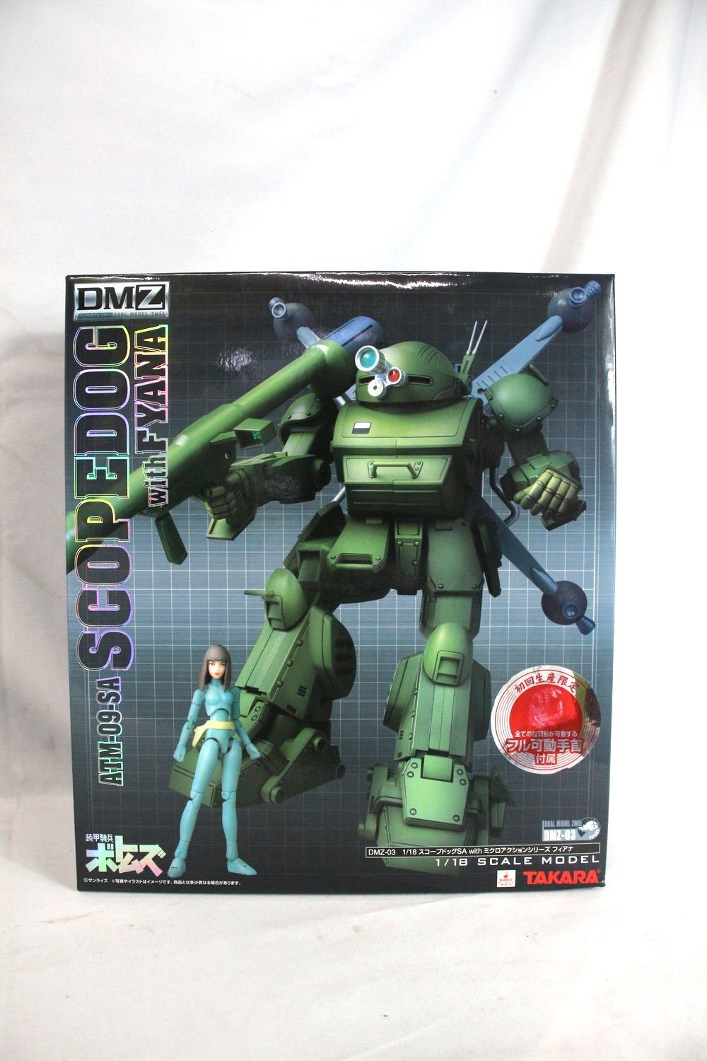 DMZ-03 スコープドッグSA with ミクロアクションシリーズ フィアナ ◇装甲騎兵ボトムズ DMZ-03 スコープドッグSA with ミクロ