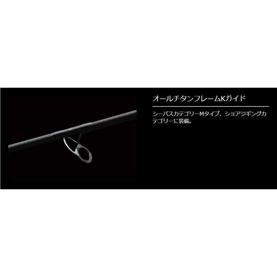  メジャークラフト Major craft クロスライド シーバス XRS 962 ML シーバスロッド ロッド