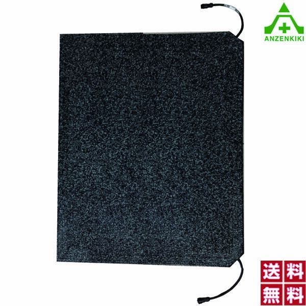アサヒ 融雪マットエコ 玄関用 送り配線 200V AEH-S85100B 右コード 850×1000mm 防寒対策 滑り止めマット ヒーター内臓 転倒防止 融雪マット 電気式 融雪ゴムマット 電気用品安全法適合品 PSE 北海道認定リサイクル製品 ア