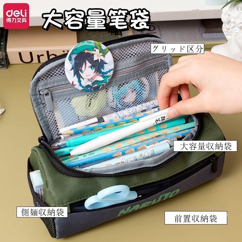 漫画画材 UCHIDA製図器 文房具 ペンケース セット 漫画画材 UCHIDA製図