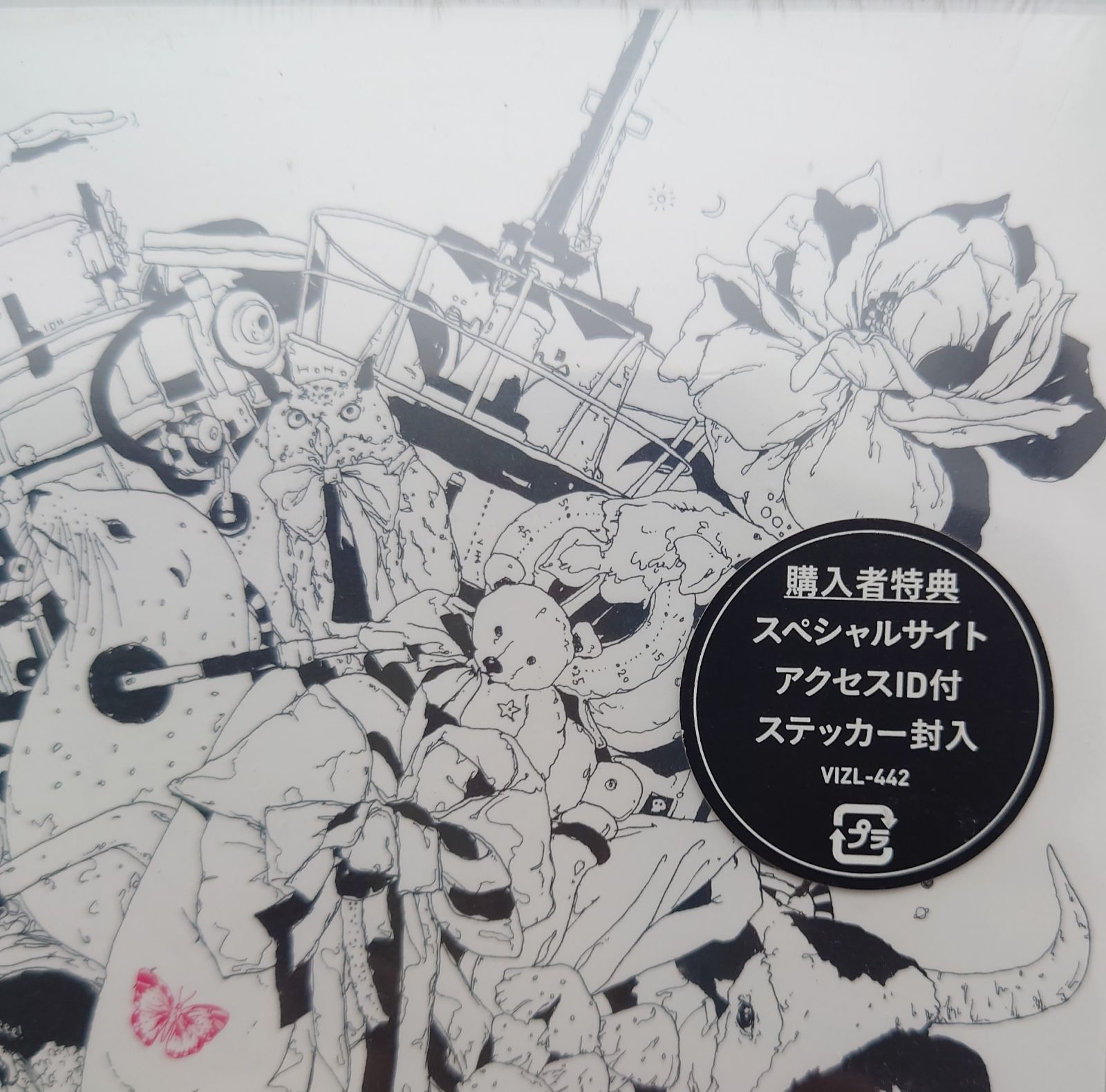 【新品】モーモールルギャバン　CD モーモールルギャバン | PINK and BLACK | ビクター