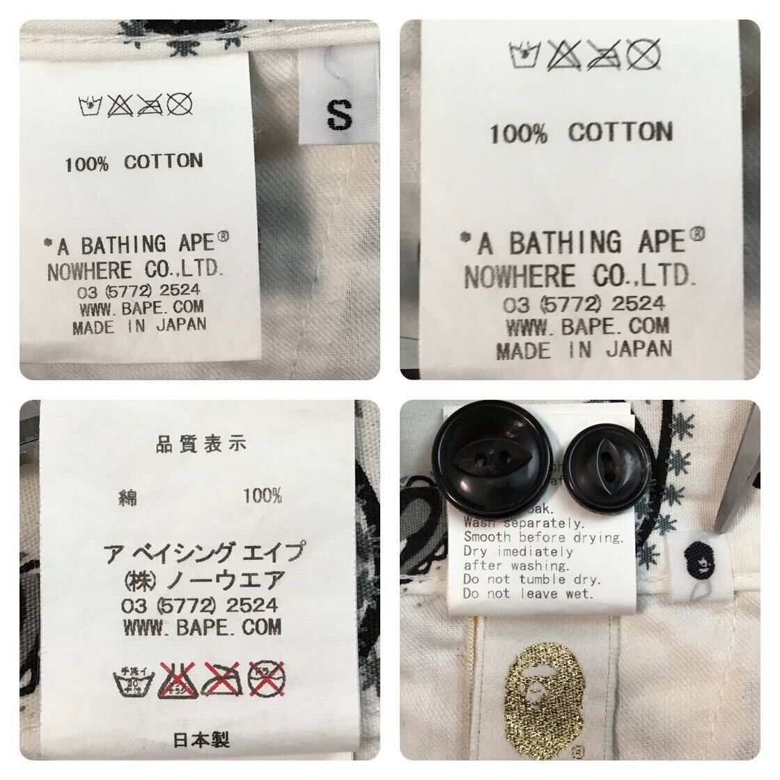APE FACE ペイズリー柄 ハーフパンツ Sサイズ a bathing ape BAPE