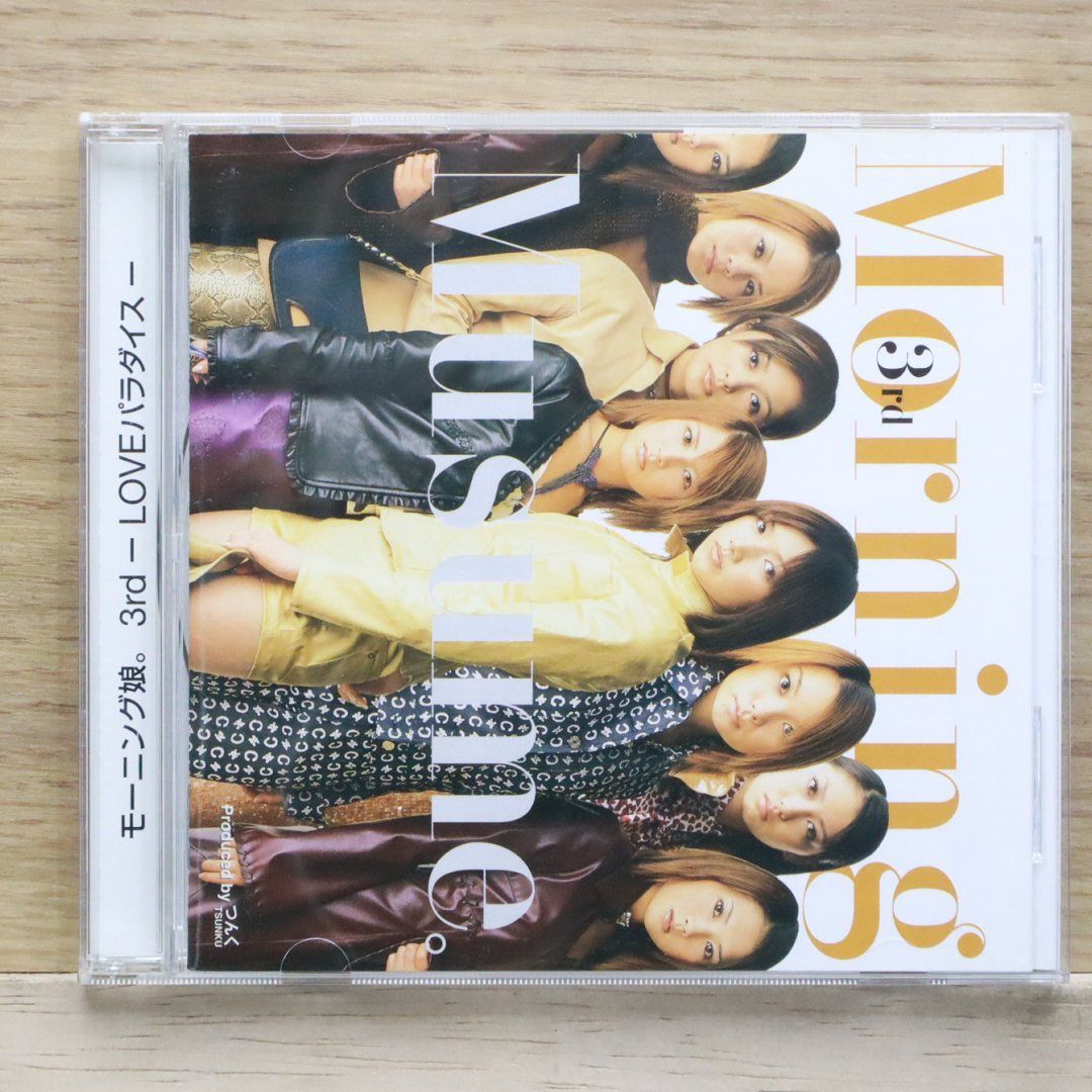 国内盤CD☆モーニング娘。/Morning Musume□ 3rd-LOVEパラダイス