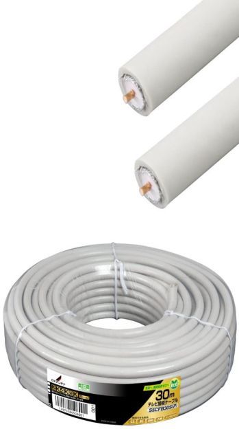DXアンテナ 同軸ケーブル 2K 4K 8K 対応 30m 両端無加工 S-5CFB ホワイト S5CFB30S P