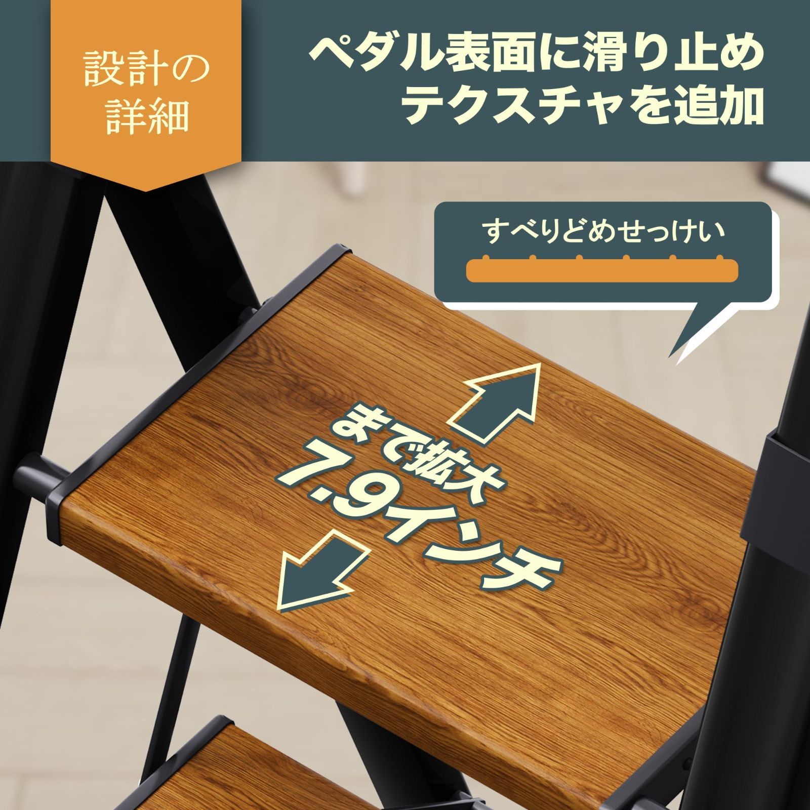 折りたたみ式