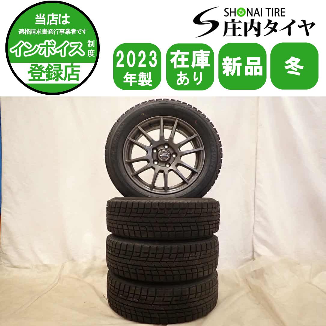 冬 製 4本 会社宛 205 60R16×6.5J 92T ヨコハマ アイスガード IG52C アルミ ノア ステップワゴン アクセラ NO D6380