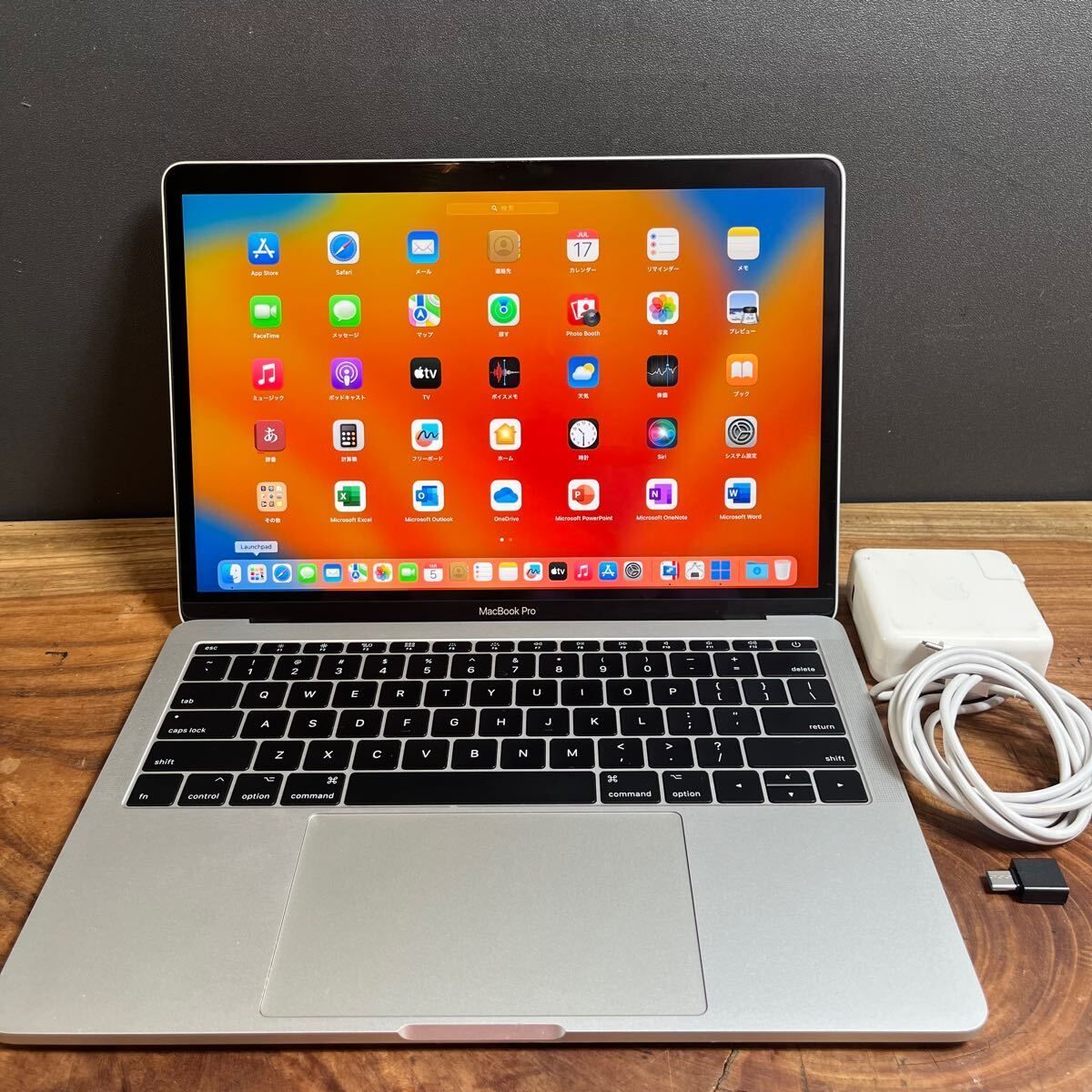 美品］Apple MacBook Pro 13inch 2017/Core i5 2.3GHz/8GB/SSD256GB