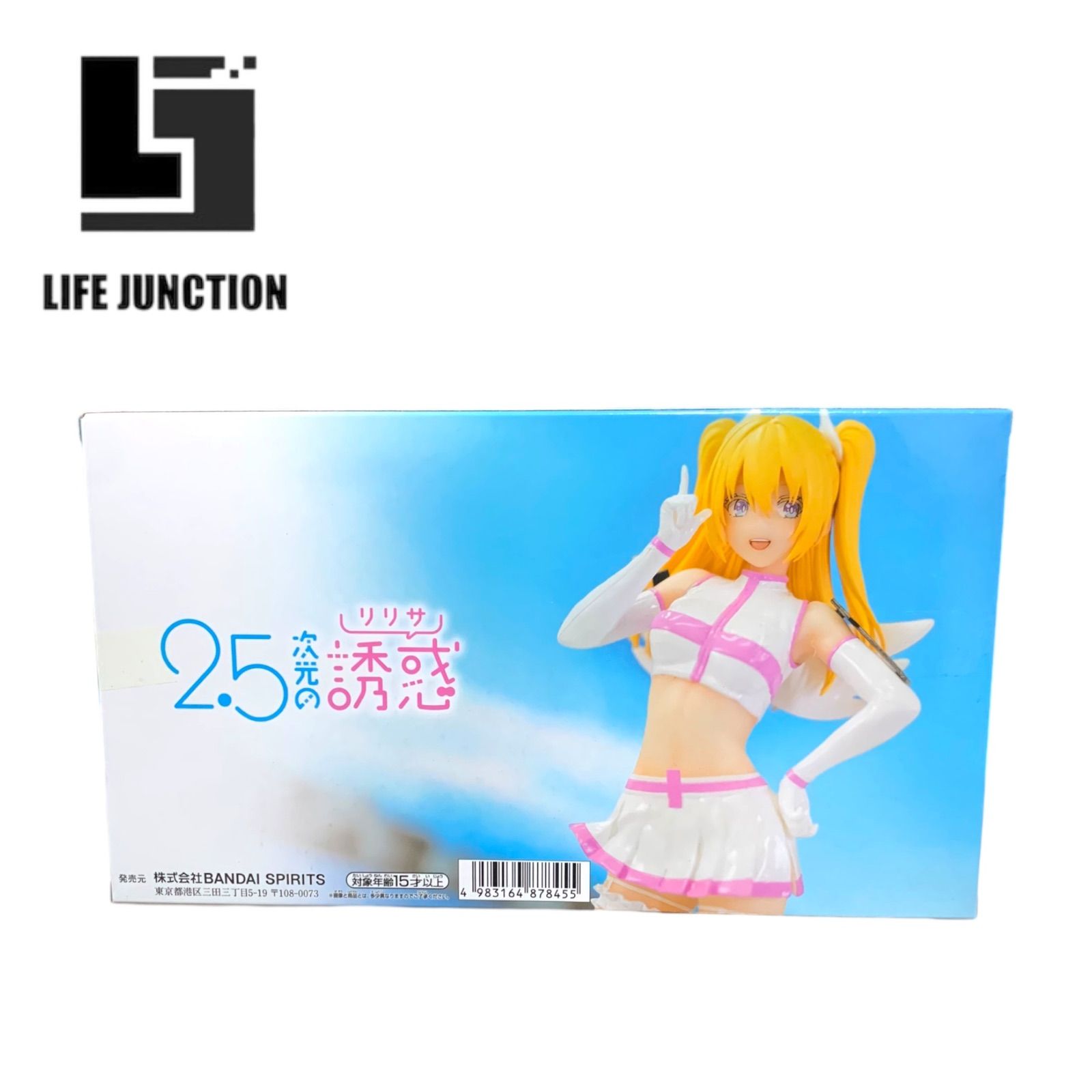 2.5次元の誘惑　GLITTER&GLAMOURS すわりめいと 2.5次元の誘惑 すわりめいと-リリサ＆リリエル-｜商品情報