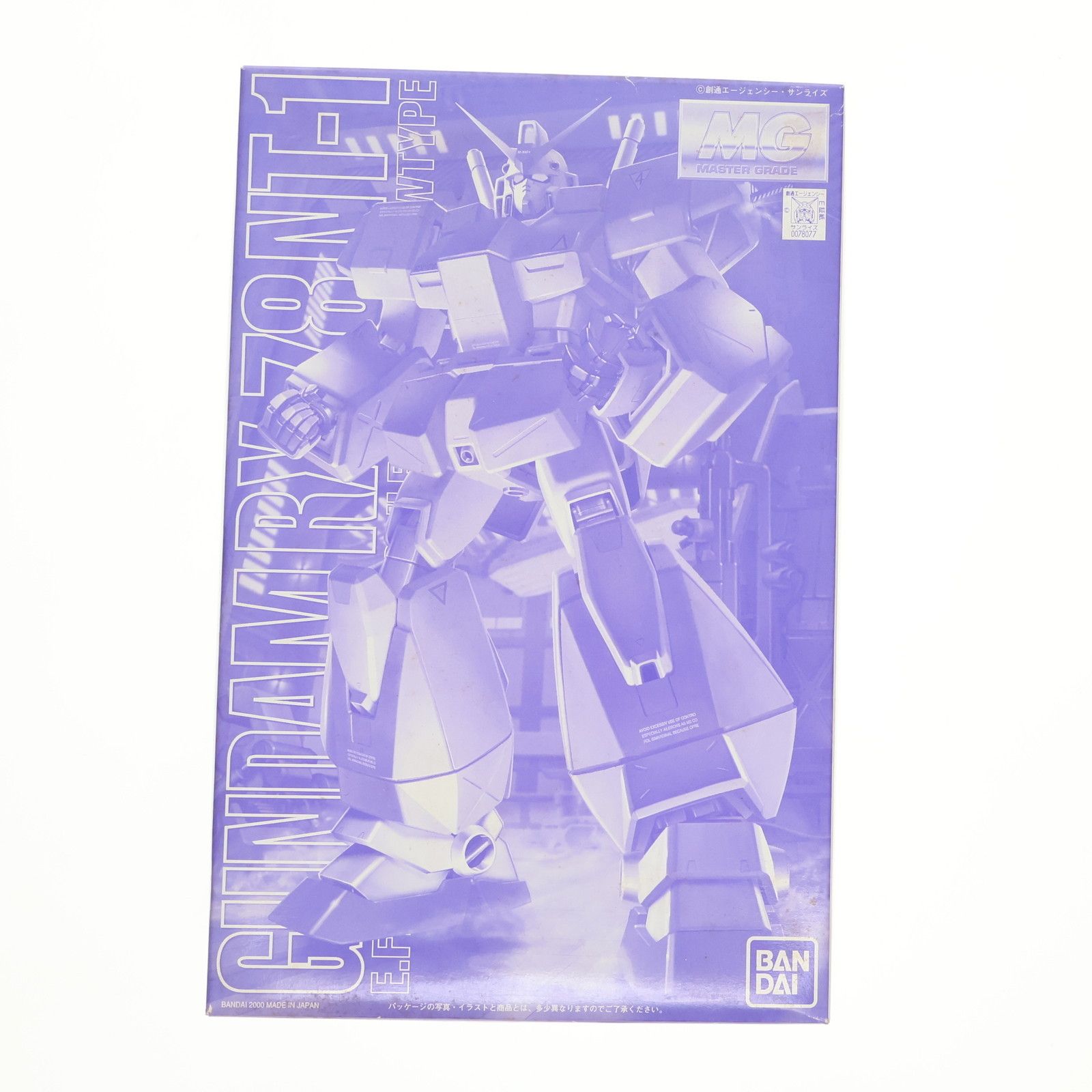 BANDAI - MG 1/100 RX-78NT-1 ガンダムNT-1 メタルクリアーVer. 機動戦士ガンダム0080 ポケットの中の戦争 プラモデル・ラジコンショー2000記念商品(0078077) バンダイ Amazon | MG 1/100 RX-78NT-1 ガンダムNT-1 (機動戦士ガンダム