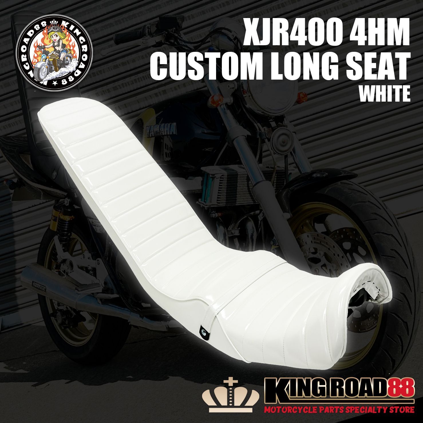 xjr400 4hm三段シート - シート