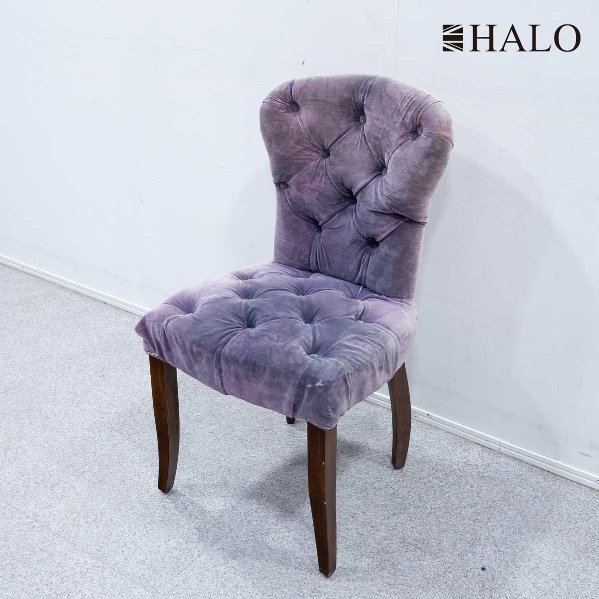 【中古品】HALO ハロ CHESTER CHAIR チェスター チェア ファブリック パープル 定価8万