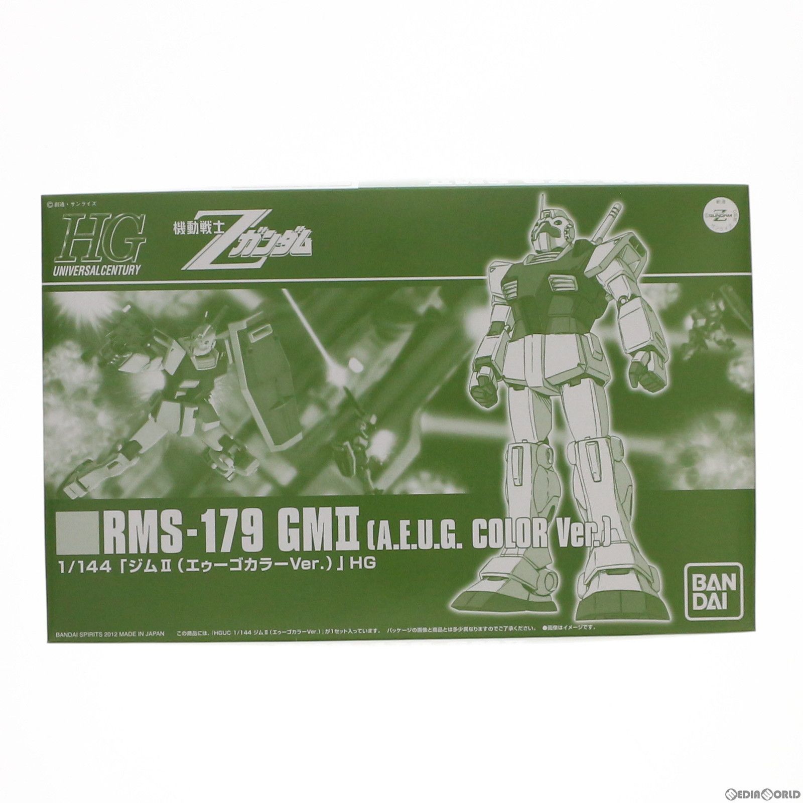 BANDAI - プレミアムバンダイ限定 HGUC 1/144 RMS-179 ジムII エゥーゴカラーVer. 機動戦士Zガンダム プラモデル(5058843) バンダイスピリッツ Amazon | HGUC 1/144 ジムII （エゥーゴカラーVer