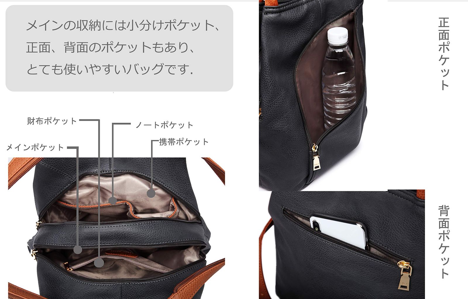 【在庫処分】【グッシオ ベーシック】レザータッチ 3WAY リュック x 肩掛け 迅速発送】【グッシオ ベーシック】レザータッチ 3WAY リュック x