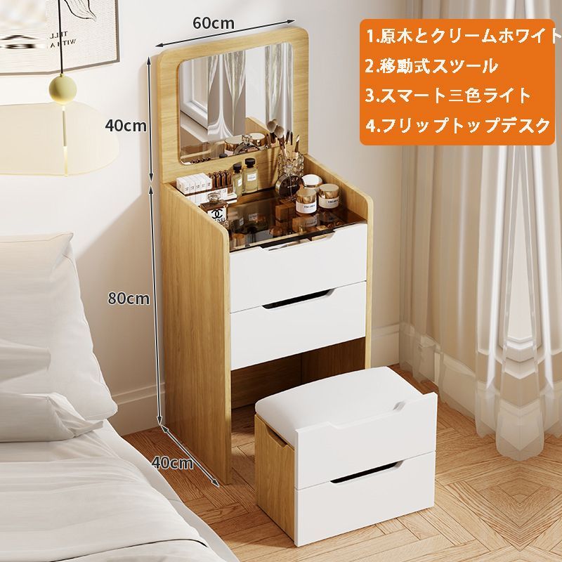 ★たのメル無料★KARIMOKU カリモク コンパクト ドレッサー ☆たのメル無料☆KARIMOKU カリモク コンパクト ドレッサー