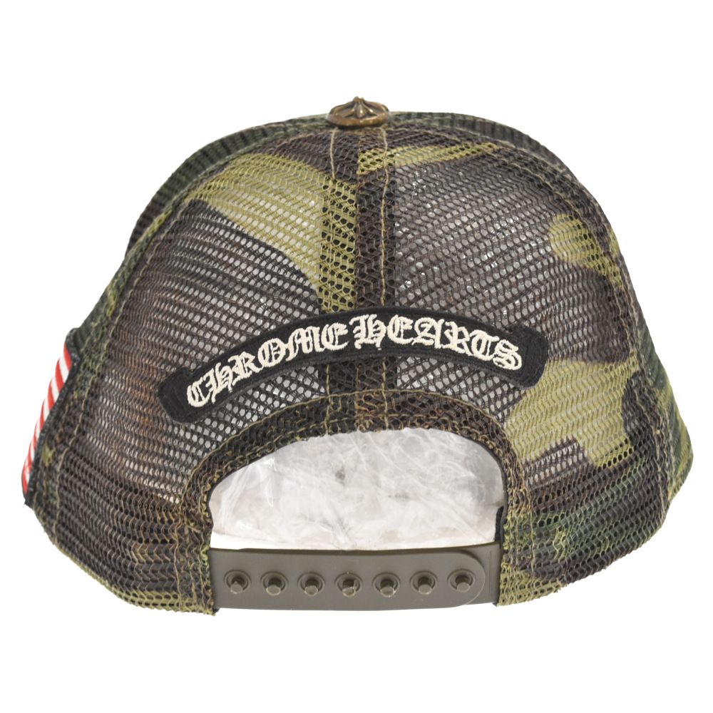 CHROME HEARTS (クロムハーツ) THE HEROES PROJECT TRUCKER CAP