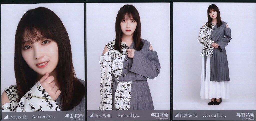乃木坂46 与田祐希　生写真 コンプ　まとめ売り 元乃木坂46 与田祐希 生写真 2018 October-Ⅳ 3種コンプ - メルカリ