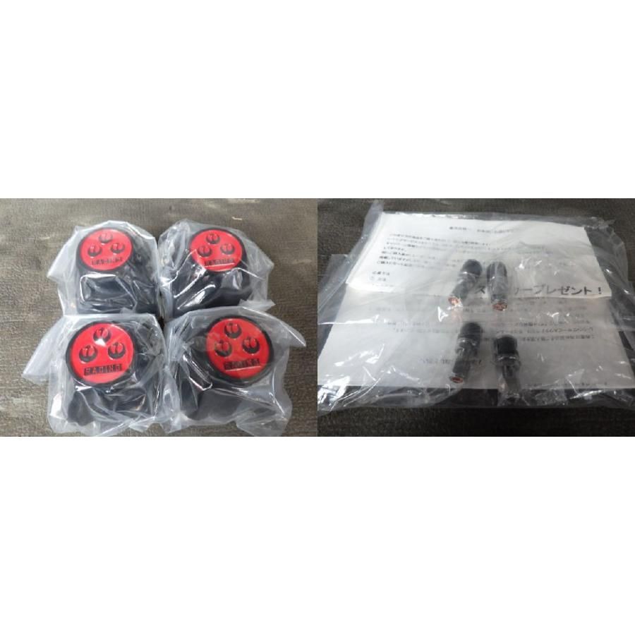 専用ページ⚞ • ⚟ 2553】☆倉△新品未使用品 ワタナベ エイトスポーク TYPE R