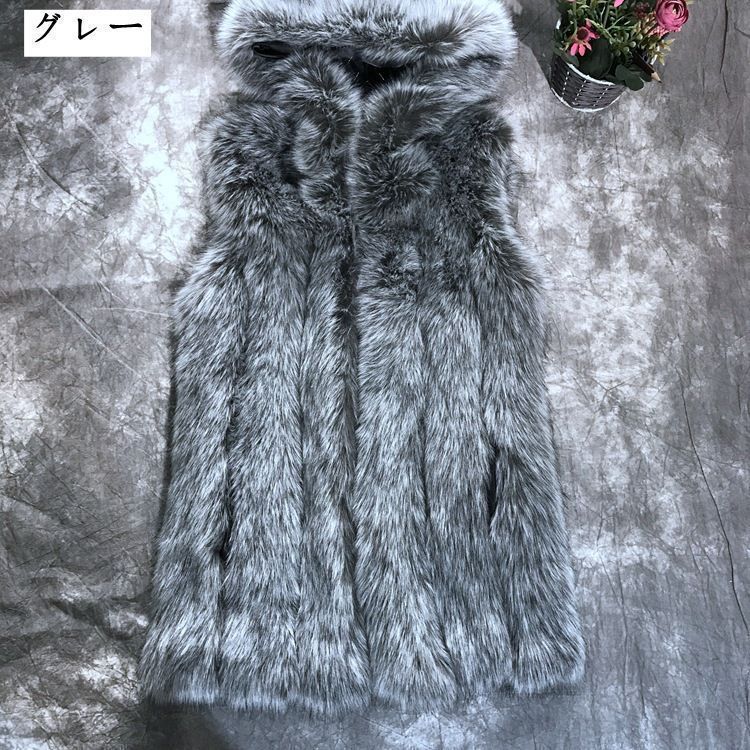 ファーベスト レディース