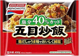 冷凍 味の素冷凍食品 五目炒飯 400ｇ×15個