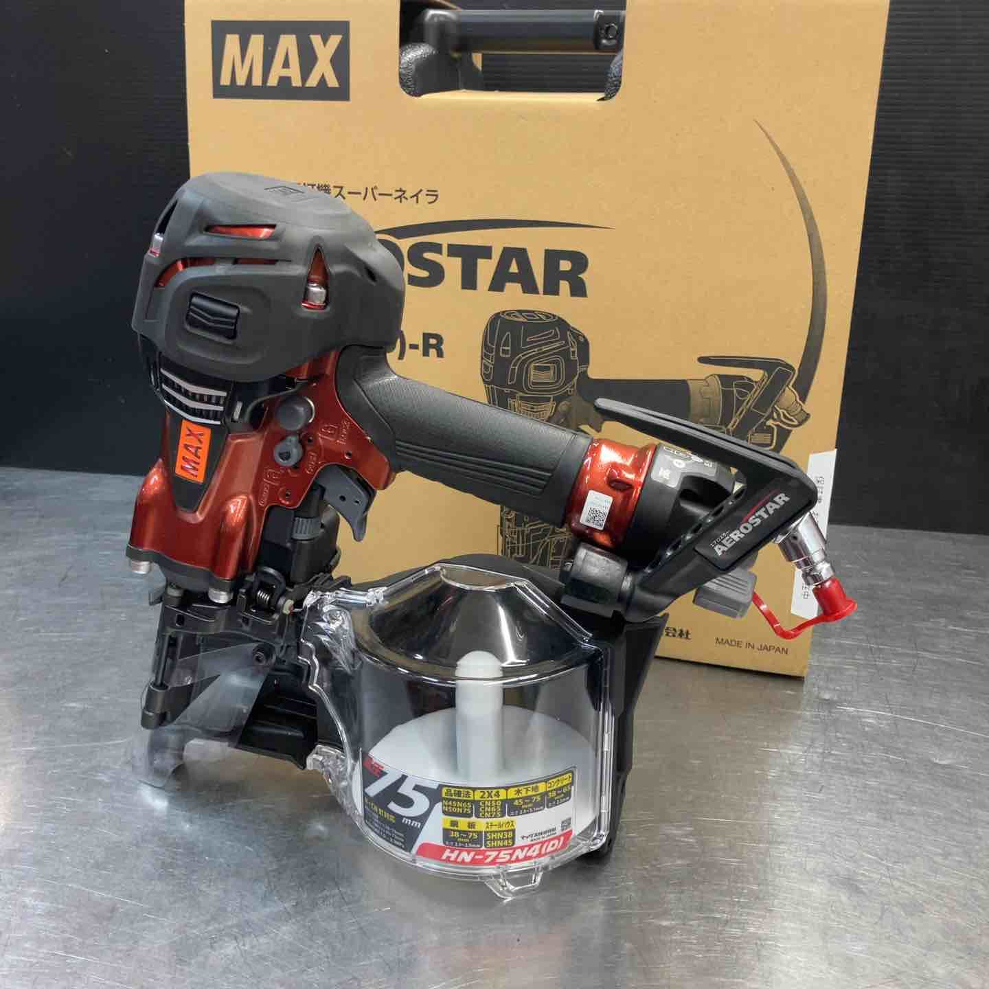 店頭 マックス MAX 高圧エア釘打ち機 HN-75N4 D -R 東大和店