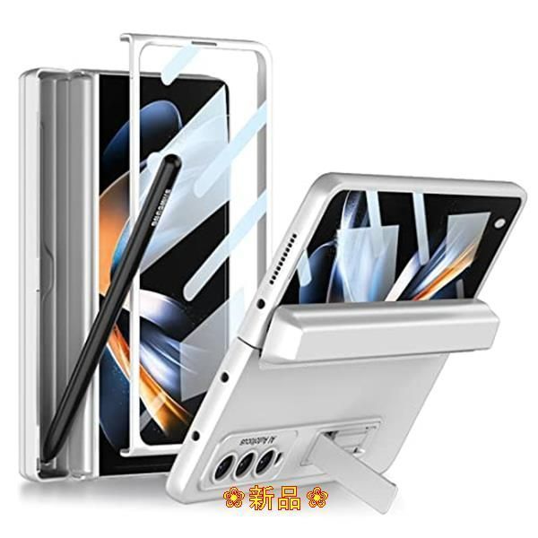 Galaxy Z Fold4 5G シルバー Galaxy Z Fold 4 ケース Sペン收 Samsung