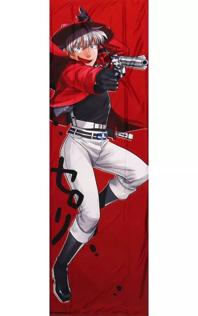 中古】抱き枕カバー・シーツ・ブランケット ロナルド イケメン抱き枕