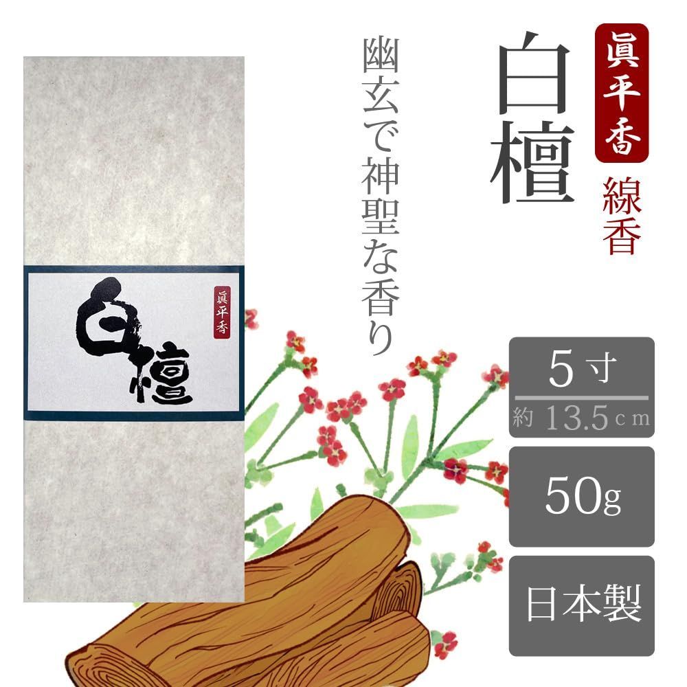 ❤︎りぃたん❤︎様【専用商品】です！ リキッドディスペンサー｜ZACK 40369 LINEA ソープ