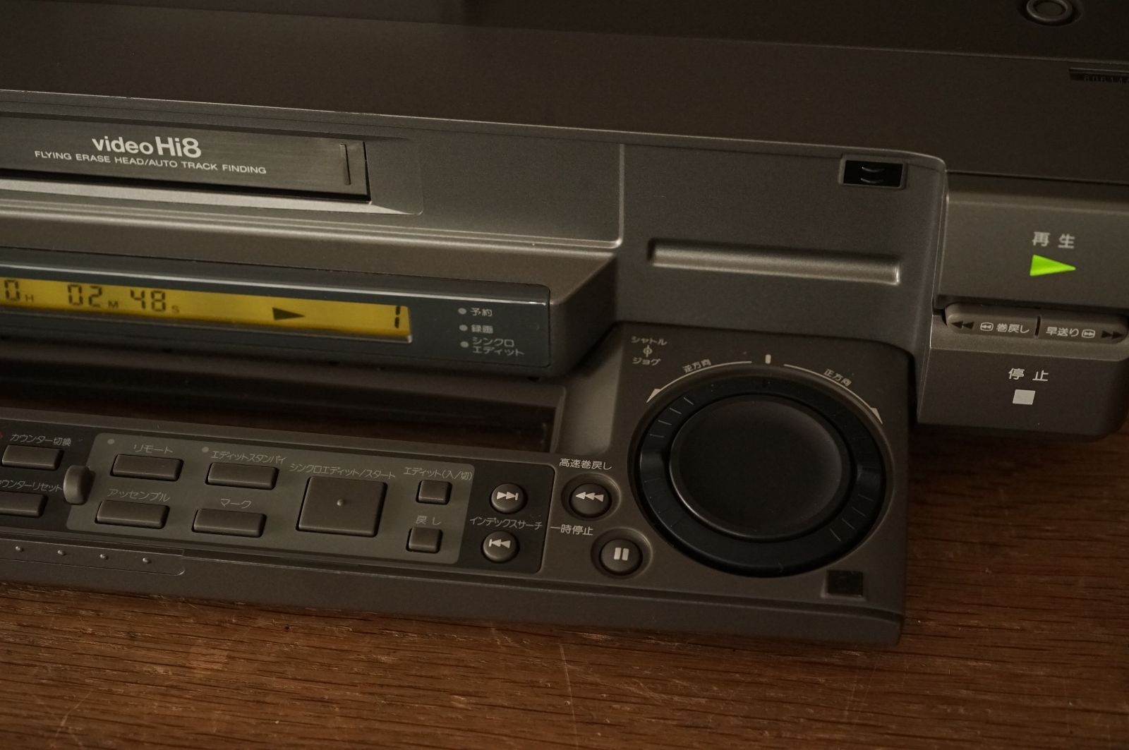 上品】 SONY ソニー EV-S2200 ビデオカセットレコーダー Hi8 Video8