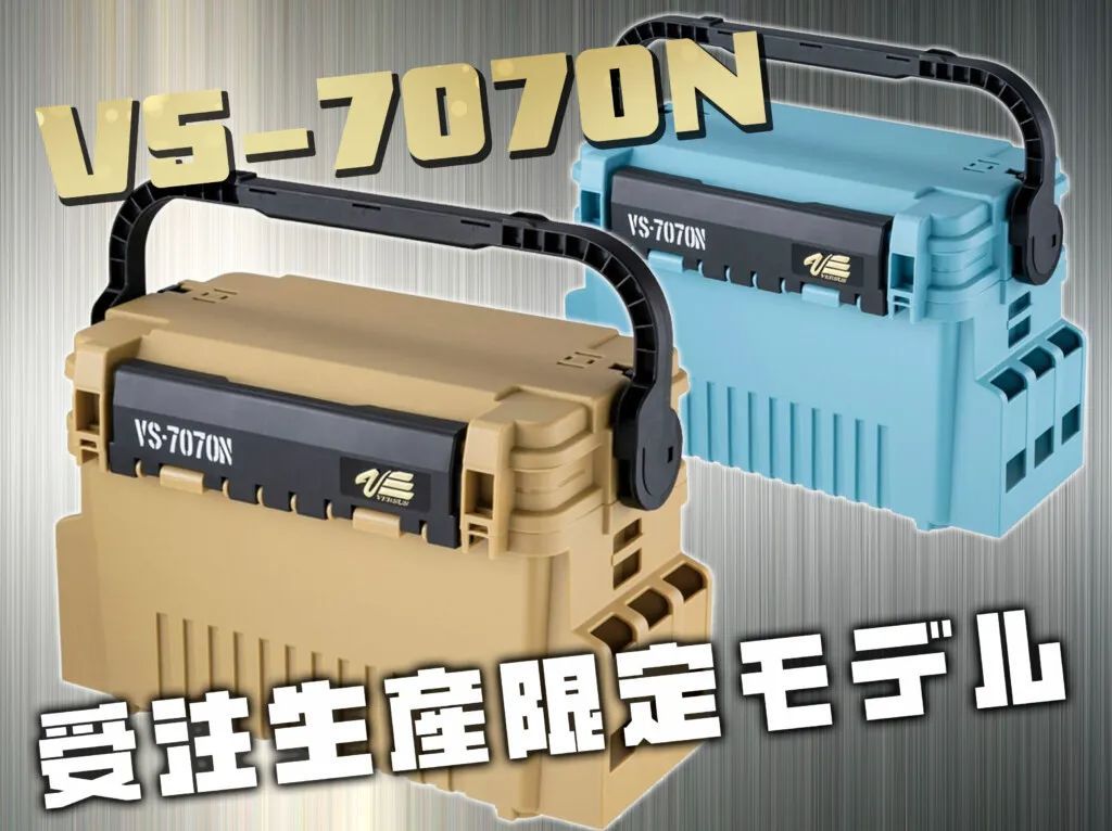 るんるん⚠️箱なし 楽天市場】ル・プチボア キューブ型 2026 ランドセル A4フラット