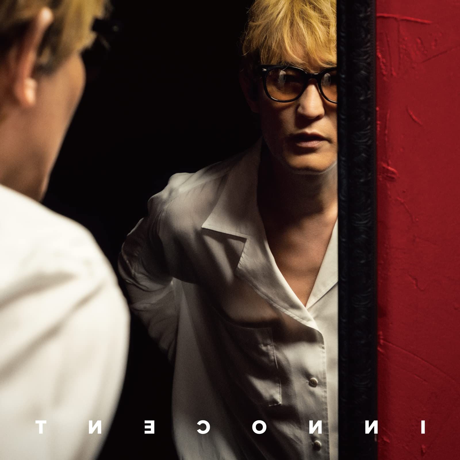 星野源　yellow dancer　(アナログレコード) 星野源 LPレコード アナログ盤 YELLOW DANCER 限定版 ピンク 星野源 LP