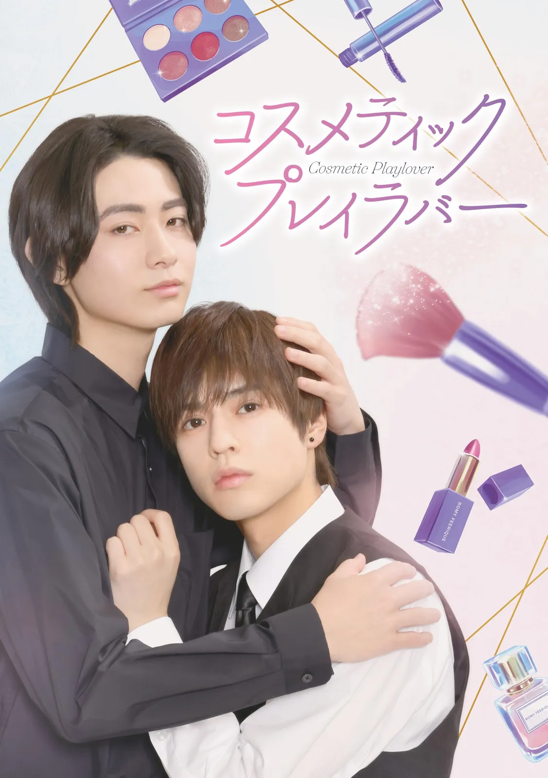 2025年最新】Zine 豊田裕大の人気アイテム - メルカリ