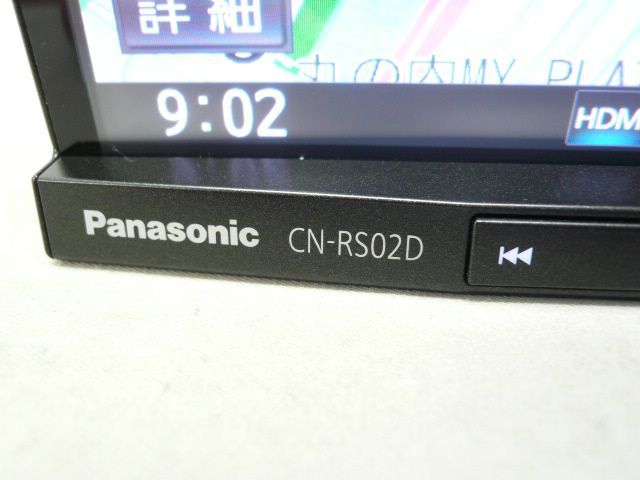 版 パナソニック