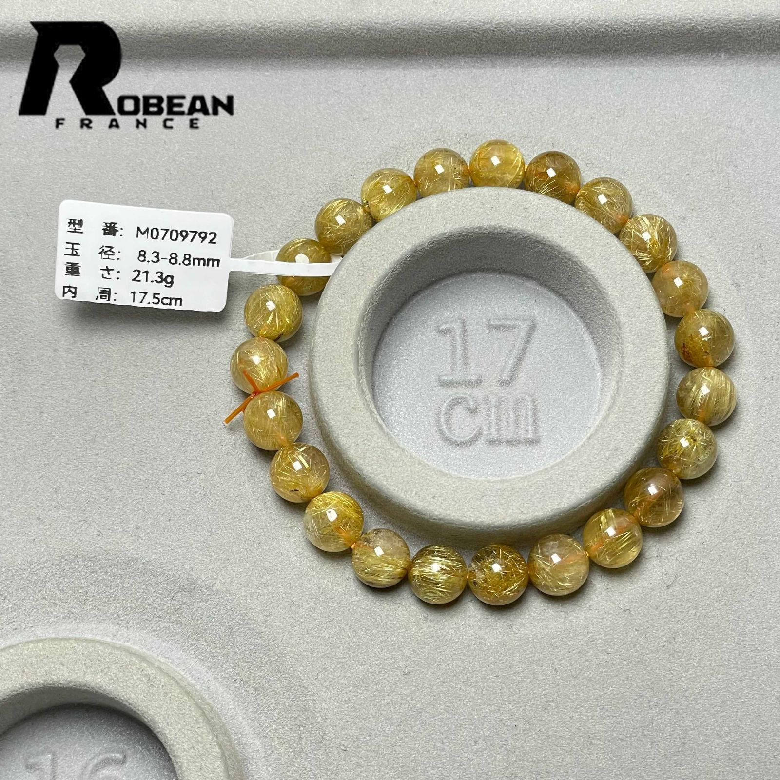 限定一点】 貴重 EU製 ☆ROBEAN・極!極満針ルチルクォーツ 
