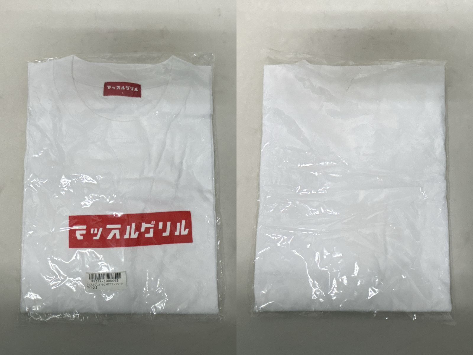 Lサイズ 5点