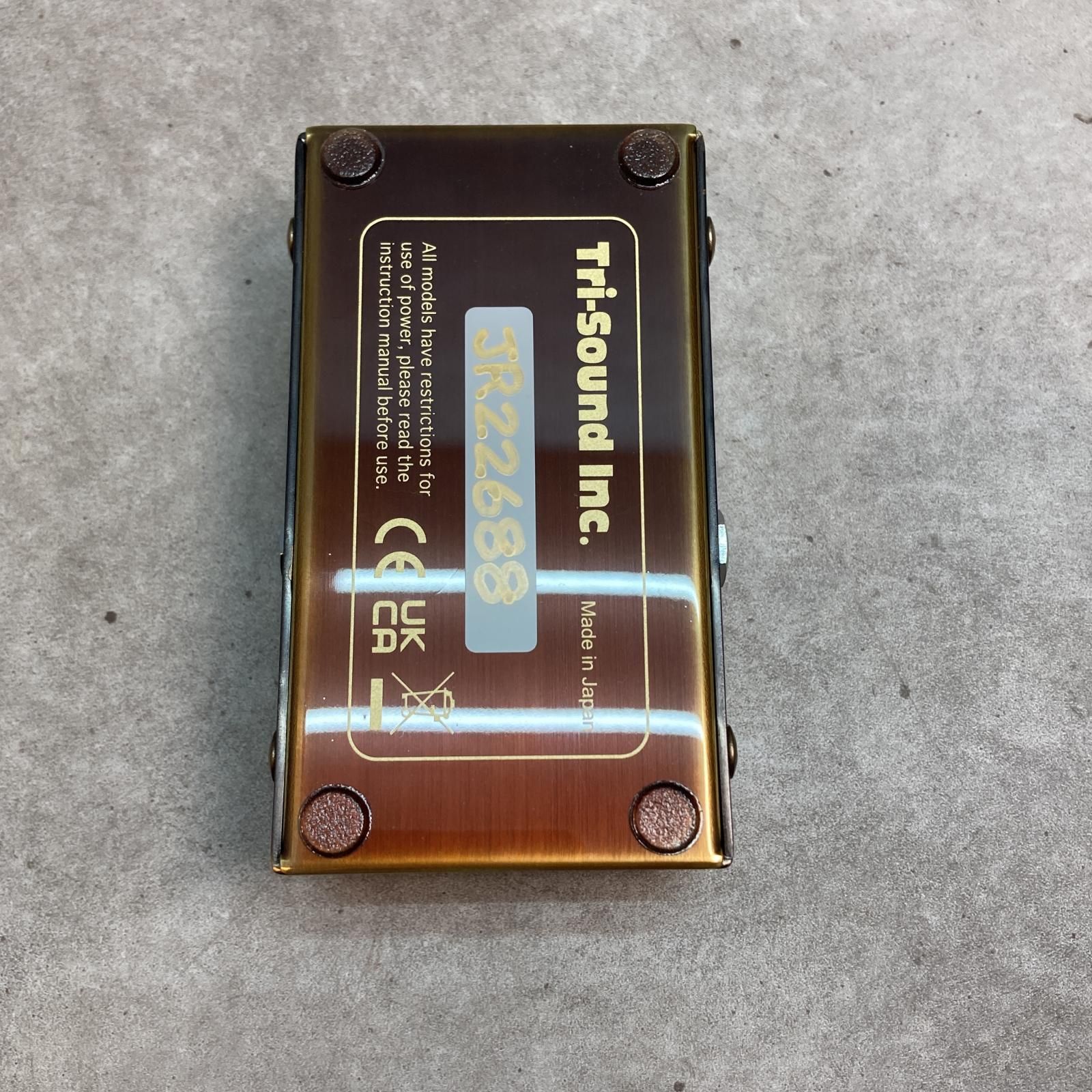 ベムラム ヴェムラム