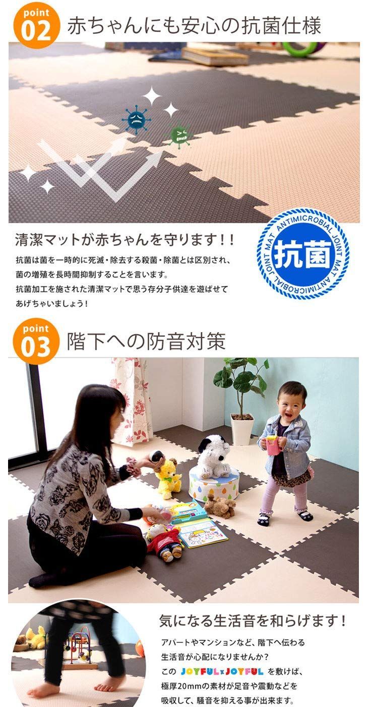 ノンホルムアルデヒド サイドパーツ付き