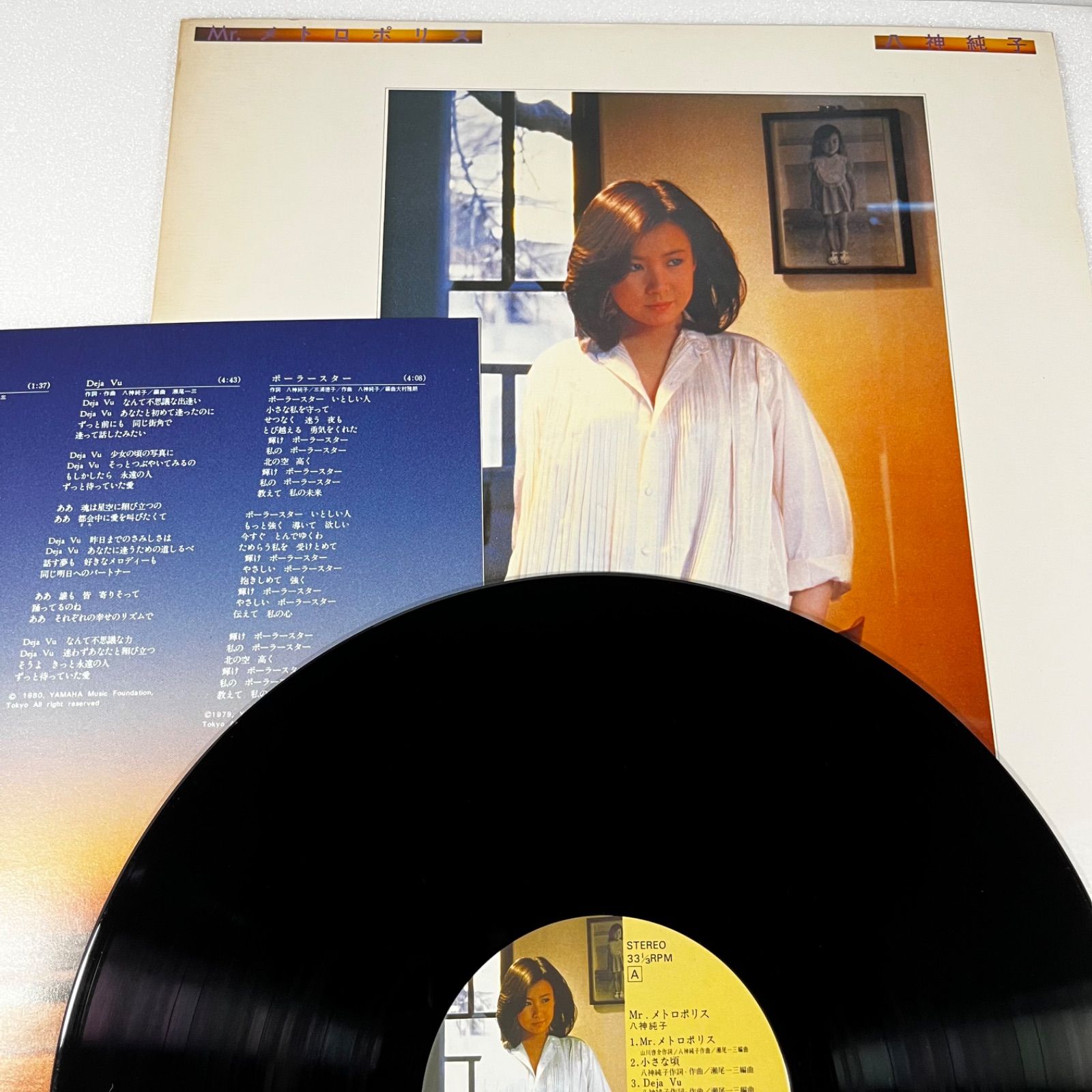 【帯付LP10枚③】松田聖子③アナログLPまとめて10枚セット※シティポップ LPレコード／まとめ売り】昭和歌謡・シティポップ／ランダム10枚